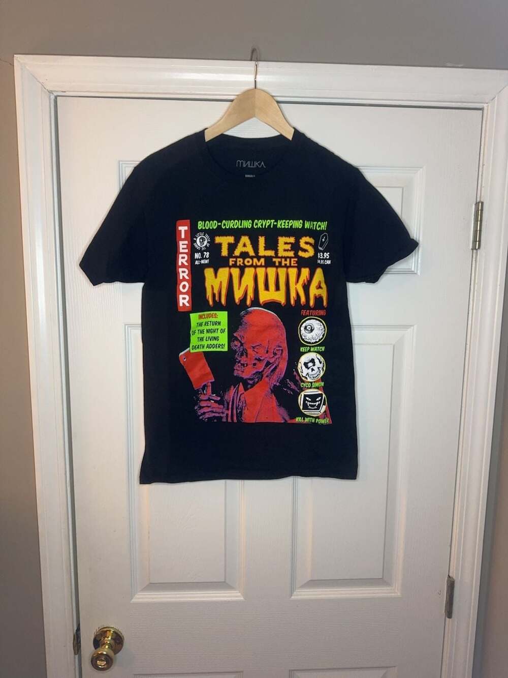 Mishka Tales From The Mishka Graphic T-Shirt Size Small